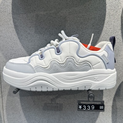 特步女子华夫鞋2026春季新款厚底增高休闲运动鞋板鞋975418310015