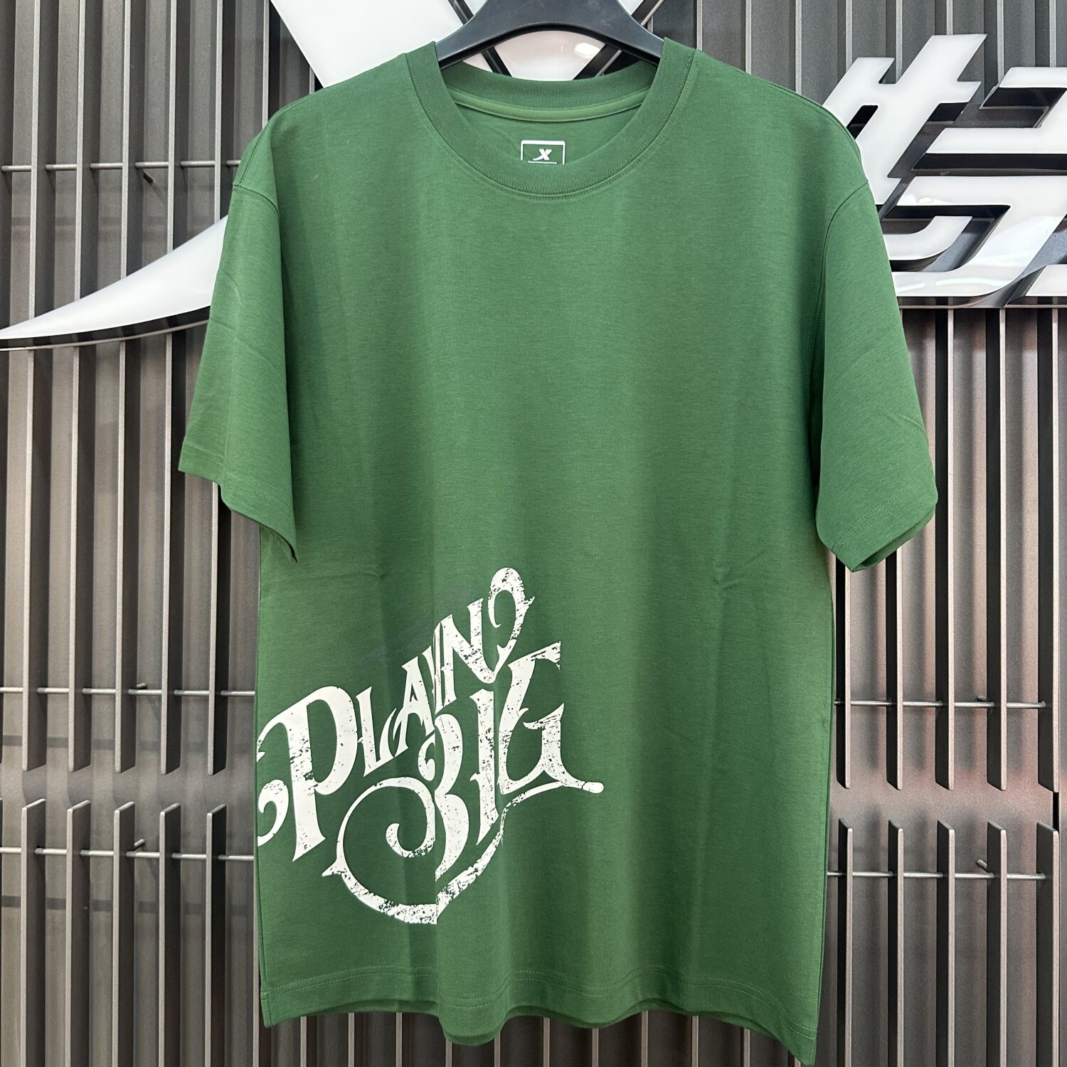 特步运动T恤男2026夏季新款短袖宽松上衣绿色休闲974229010295