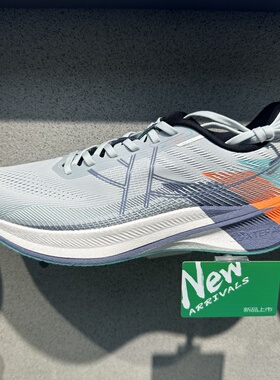 特步跑鞋男2025秋新款专业减震回弹跑鞋975319110002