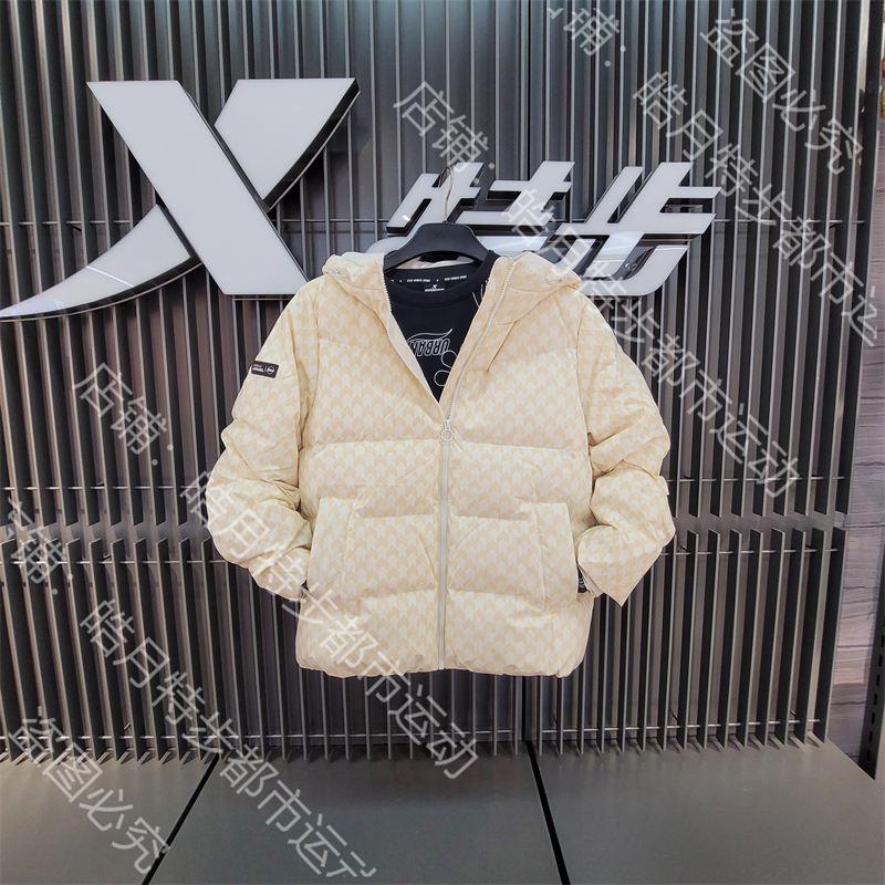 特步女羽绒服2022冬新款连帽保暖加厚棉服上衣外套978428190177