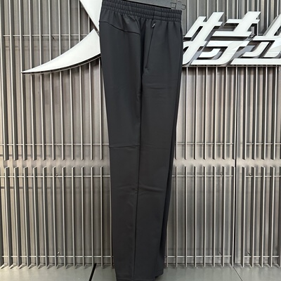 特步运动长裤男2025冬季新款黑色针织跑步休闲裤运动975429630516