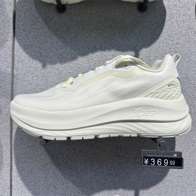 特步女鞋跑步鞋2025春季新款