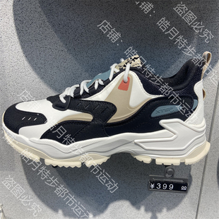 皮面防水耐磨运动鞋 特步男鞋 新款 2022冬季 978419310049 赤壁老爹鞋