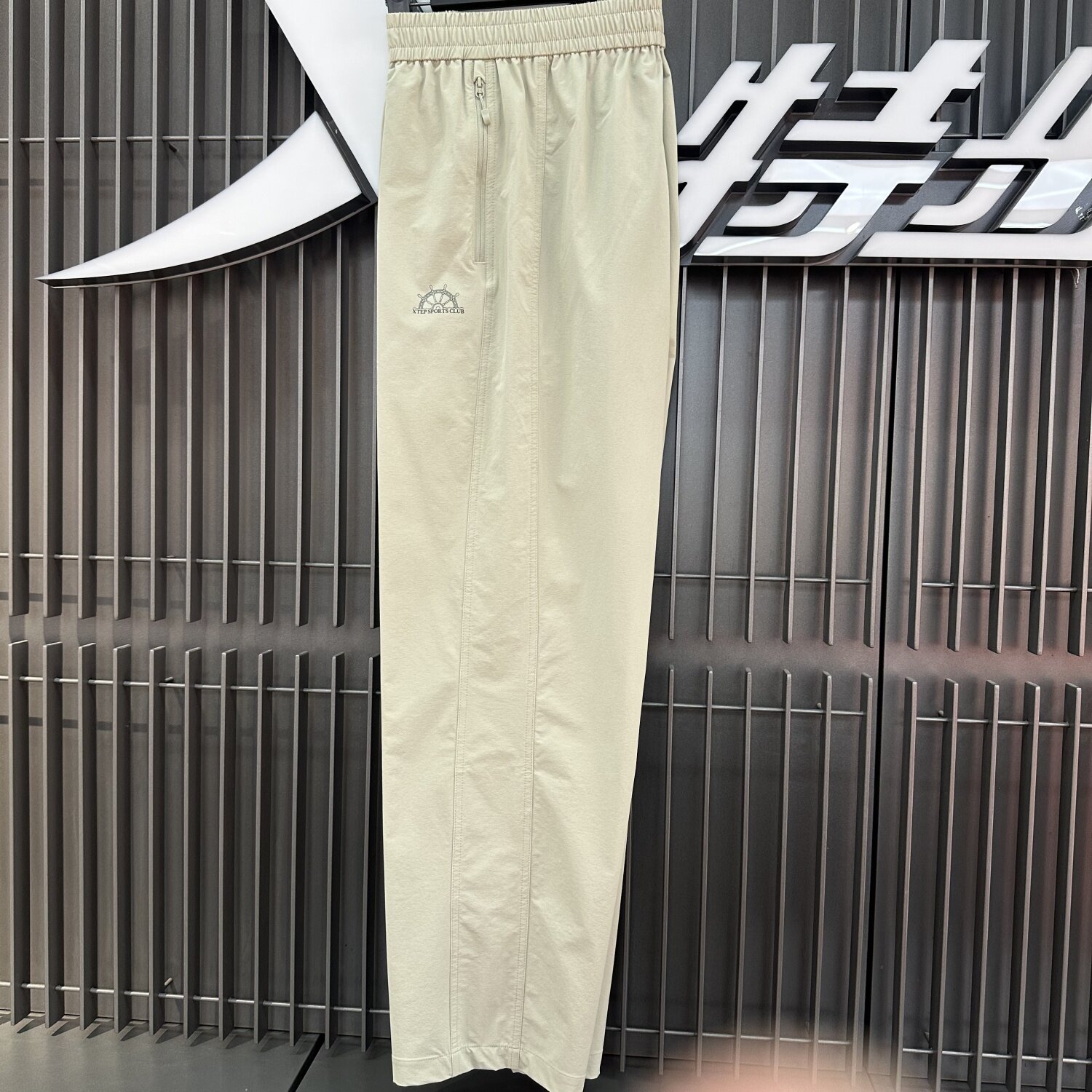 特步运动长裤男2026夏季新款透气休闲裤运动生活系列974229560475
