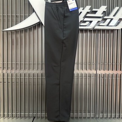 特步男针织运动长裤2026春季新款透气跑步休闲裤黑色974129980502