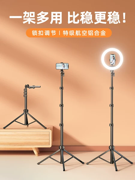 Товары от 科润乐旗舰店