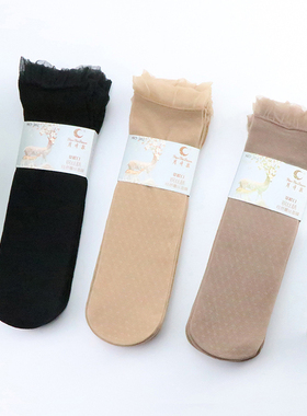 10双蕾丝花边薄款中筒袜防臭吸汗透气水晶防勾丝钢丝袜耐磨袜子女