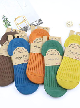 5双装男士纯棉短袜浅口硅胶防滑隐形低腰船袜全棉防臭吸汗袜子男