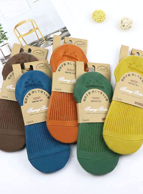 5双装女士纯棉短袜浅口硅胶防滑隐形低腰船袜全棉防臭吸汗袜子女