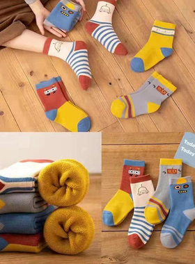 10双装儿童袜子秋冬款加绒加厚保暖毛圈袜男童女童纯棉防臭中筒袜