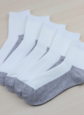 男士防臭吸汗运动休闲低腰短袜白色灰底男袜四季中筒长款品质棉袜