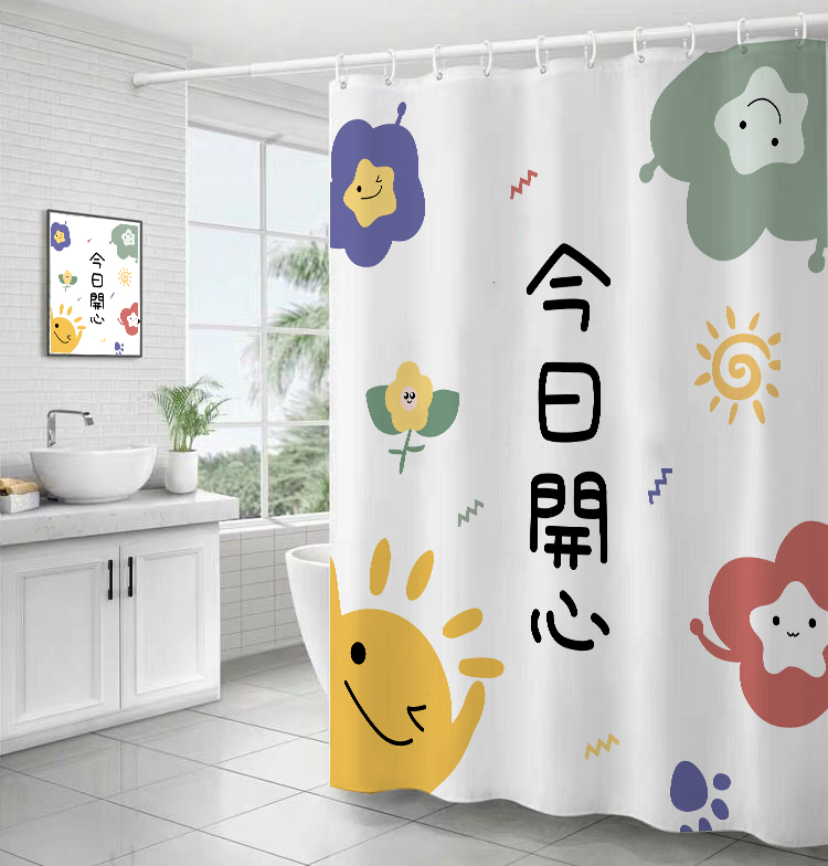 浴帘套装免打孔防水日本窗帘布
