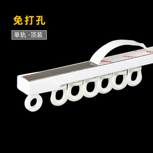 薄窗帘轨道滑轮单滑道双杆罗马杆内开顶装免打孔杆滑轨飘窗