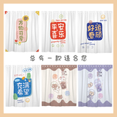 隔断挂帘免打孔 ins浴帘浴室加厚防水布套装 简约文字治愈中式 日式