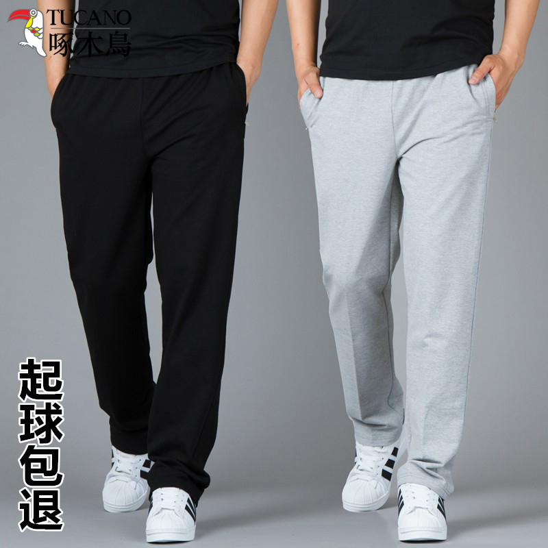 啄木鸟运动裤男士宽松直筒卫裤春秋款纯棉松紧腰休闲裤子大码长裤