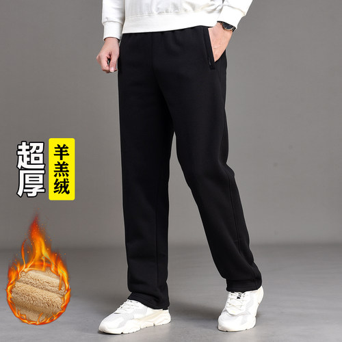 长裤男士宽松直筒运动裤