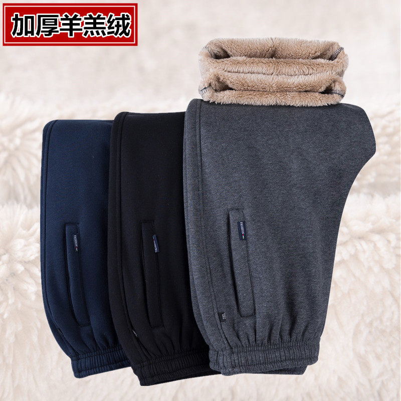 加绒加厚羊羔绒运动裤男纯棉卫裤宽松大码休闲裤秋冬季保暖长裤子_虎窝淘