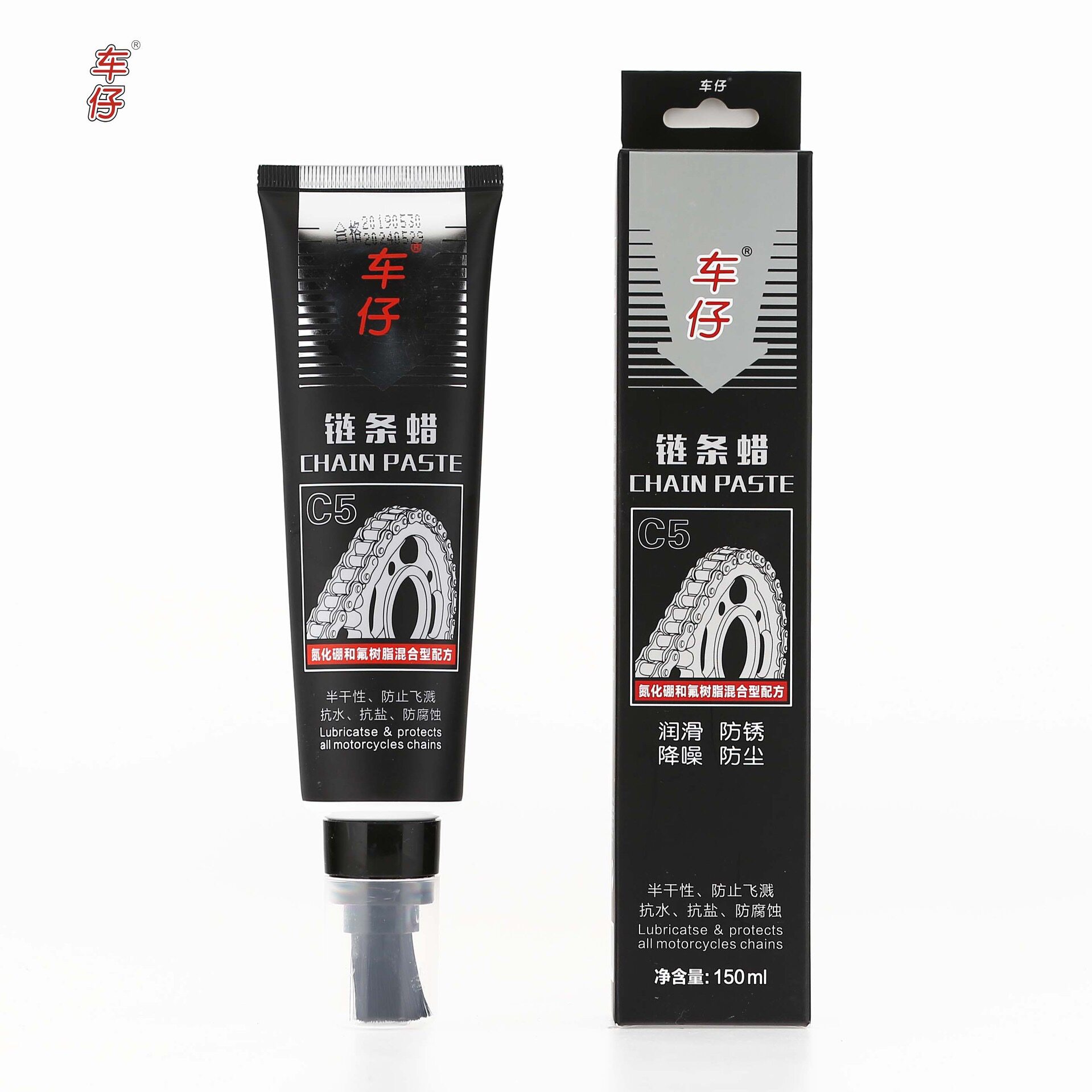 车仔摩托车链条蜡盒装150ML图片