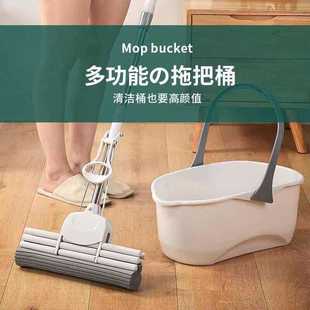 手提加厚拖把桶塑料桶长方形胶棉大号家用洗拖把专用桶水桶拖布桶