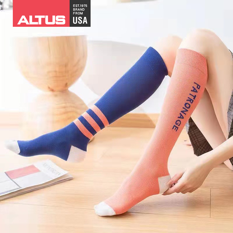 altus专业运动肌能小腿袜