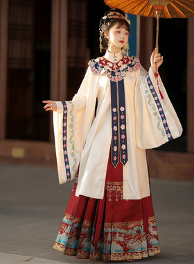 青鸾记原创汉服女灵鹿明制对襟立领刺绣暗纹长袄仿妆花织金马面裙