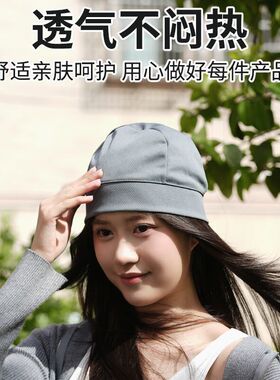 夏季骑行网眼帽户外运动帽透气