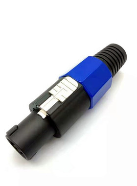 厂家直销NL4FX 音响插头专业四芯音箱插头音响线欧姆接头长尾