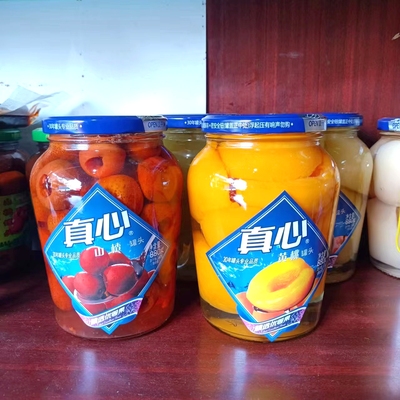 880g*2瓶东北大连真心黄桃罐头玻璃瓶山头水果什锦