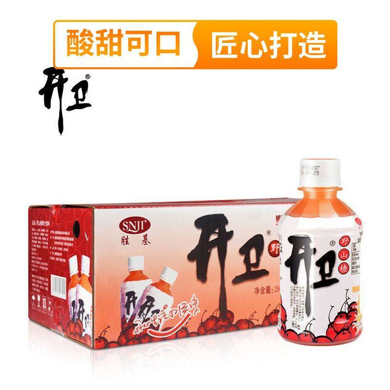 3月5号胜基开卫山楂汁饮料山里红果汁280g山楂汁好喝整箱