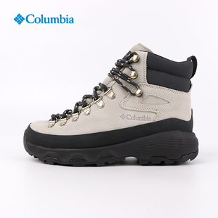 Columbia哥伦比亚女鞋25冬季户外防水缓震高帮徒步登山鞋BL9278