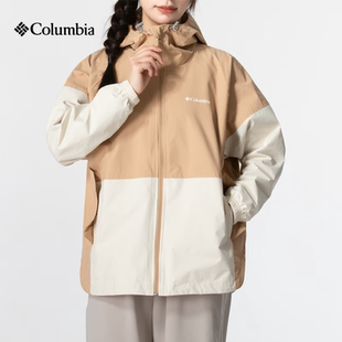 Columbia哥伦比亚冲锋外套女春夏户外防水透气防风夹克WR1896