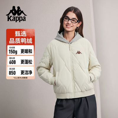Kappa羽绒服情侣保暖夹克外套