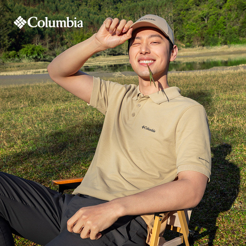 Columbia哥伦比亚Polo衫男25夏季新品户外吸湿速干运动短袖XE9173,户外/登山/野营/旅行用品,速干T恤,淘宝优惠券,粉丝福利购,淘宝优惠卷