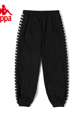 Kappa卡帕运动裤2023男串标黑色长裤梭织裤收口小脚卫裤K0D72AY81