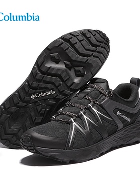 Columbia哥伦比亚男鞋户外徒步鞋防水缓震登山鞋BM3094