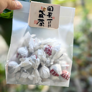2025勐海布朗山章家三队小班章普洱茶 生茶沱茶龙珠迷你小沱30粒