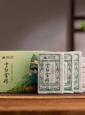 2021白茶益仓普无苦无涩