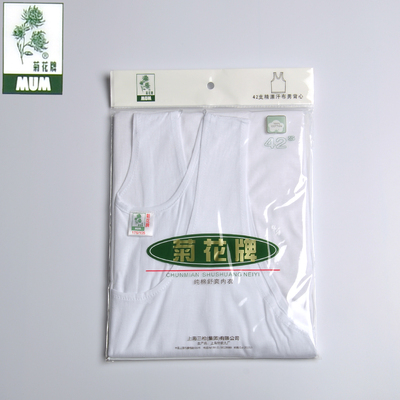 上海菊花42支精漂股线汗背心
