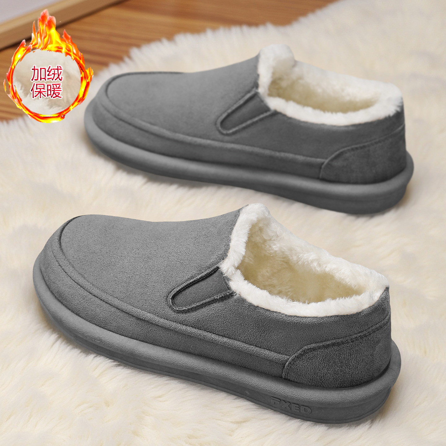 潮流精品，品质保证