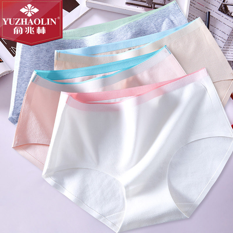 俞兆林4条装日系女士无痕内裤女纯棉裆性感蕾丝中腰少女三角裤头