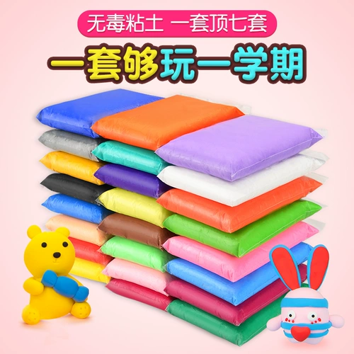 Сверхлегкая детская безопасная глина, пластилин, фигурка, космический материал, игрушка, 36 цветов, «сделай сам»