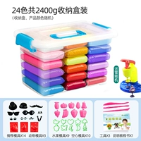 Коробка для хранения, машина с аксессуарами, комплект, 100 грамм, 24 цветов