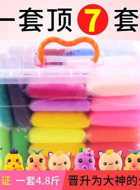 50克自封袋大包装24色3C安全检测