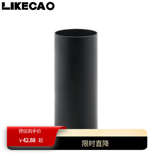 曹喜欢likecao 欧式简约雨伞桶家用雨伞架pvc圆桶直筒雨伞收纳桶
