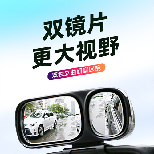 正品3R高清新款无损安装