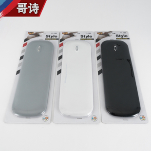 防护遮挡划痕贴 饰贴车身防刮条 汽车防撞胶条前后保险杠防碰贴 装