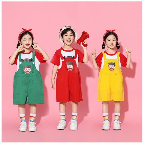 小学生六一儿童节啦啦操表演服幼儿园大班毕业拍照儿童合唱kos服