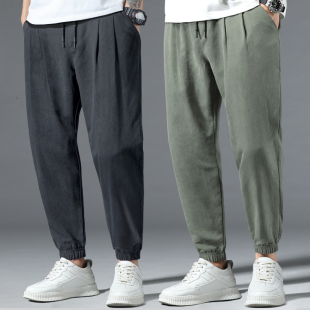 裤子春季男薄款宽松哈伦裤潮流百搭束脚裤休闲长裤韩版学生九分裤