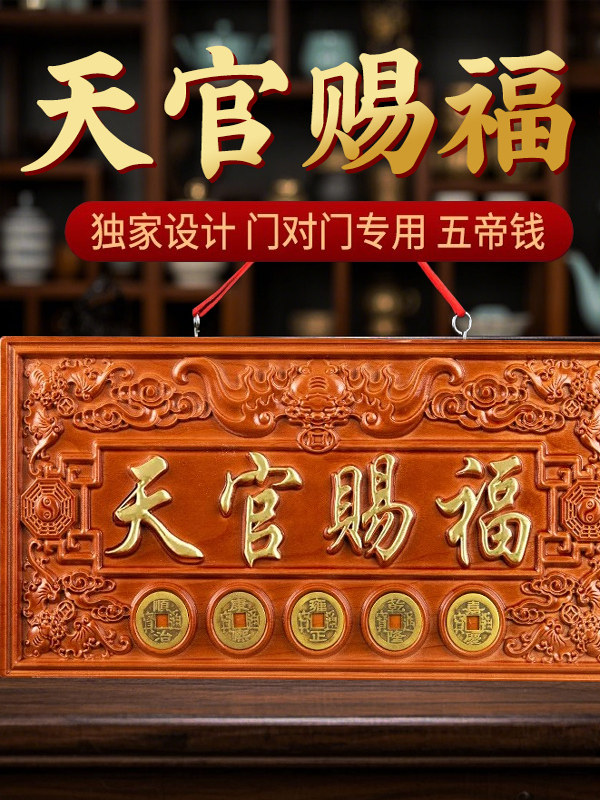 交感神经素