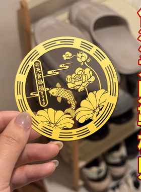 【鞋柜专用天官赐福鞋柜贴纸】